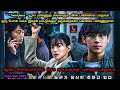         korean movies in tamil tamil dub movies  dubz tamizh