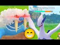 WALREIN🦭*FREEZES*🥶MY OPPONENT IN ULTRA LEAGUE!... (Pokemon Go)