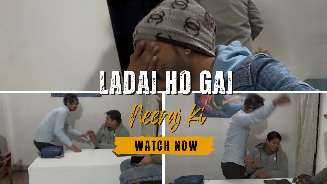 LAdai  Ho Gai Prank Ke Chakar Me 