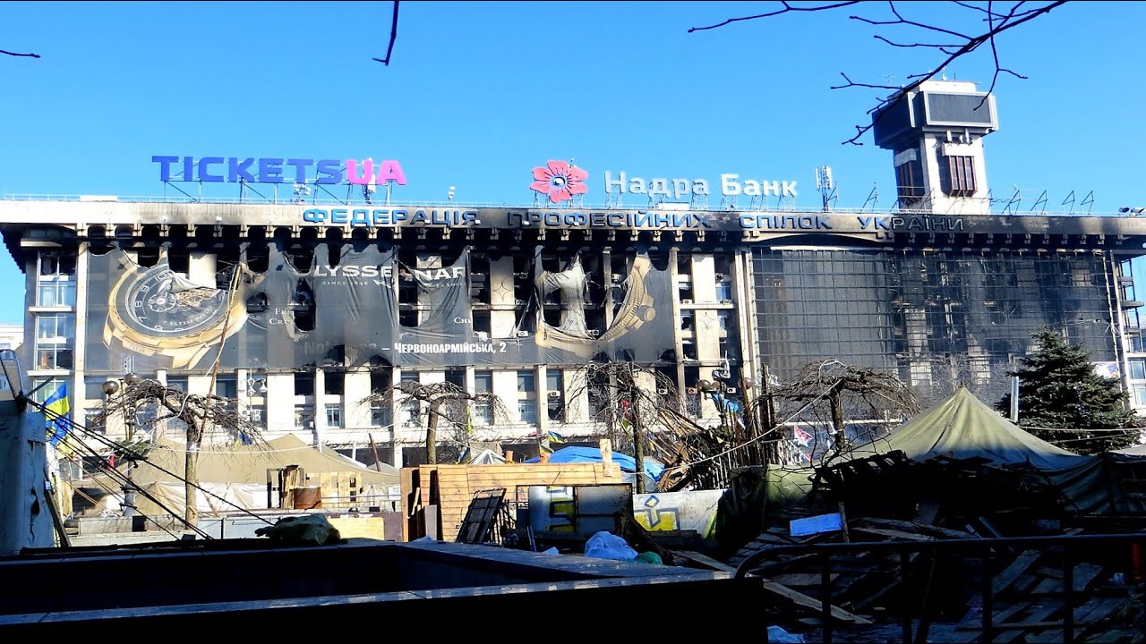 КИЇВ СТОЛИЧНИЙ МАЙДАН 2014