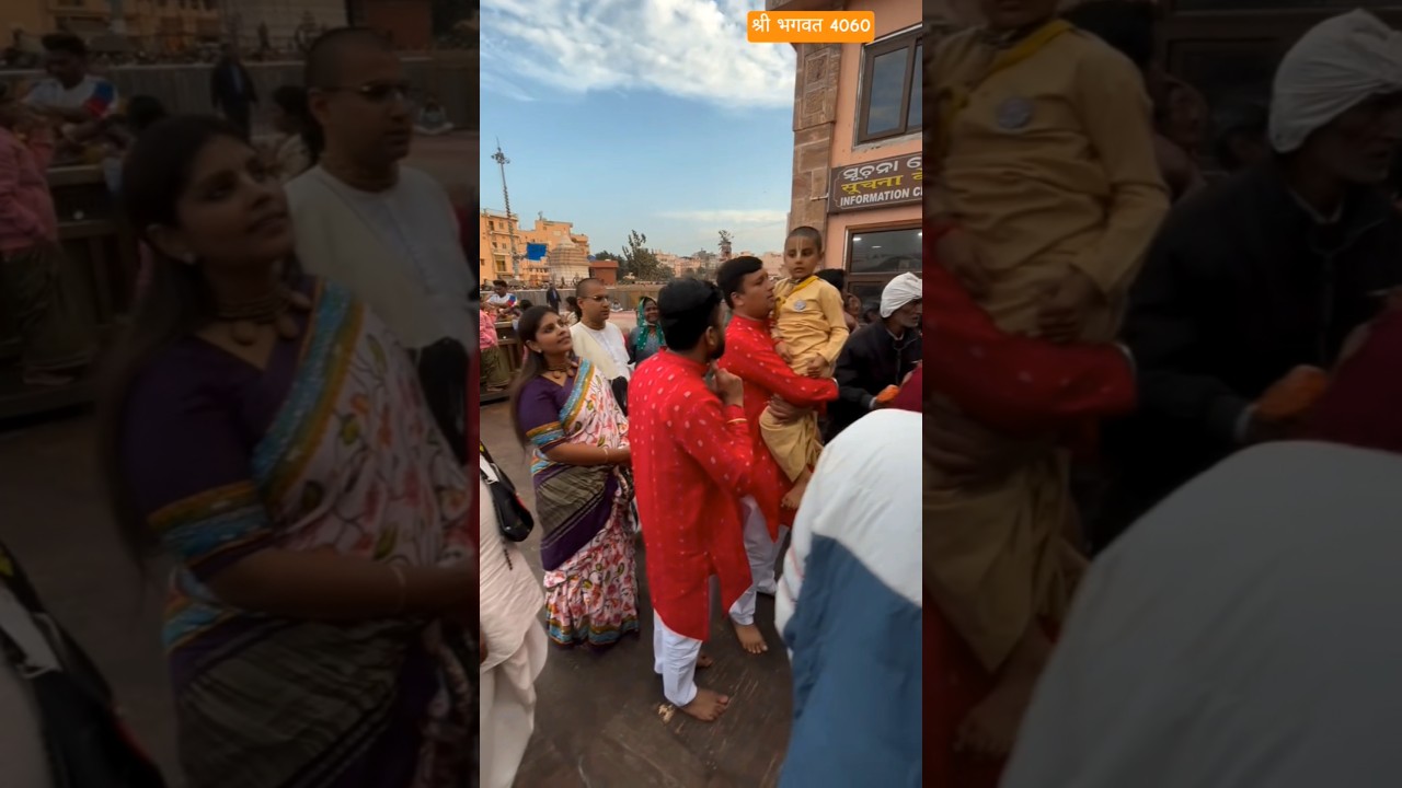 जगन्नाथ जी दर्शन करते भागवत प्रभु ❤️ vishnupriya Avi Ji |#bhajan#viralvideo#shortvideo#viral#short