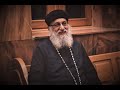 القس بولس فؤاد كلام الشمامسة الأطفال
