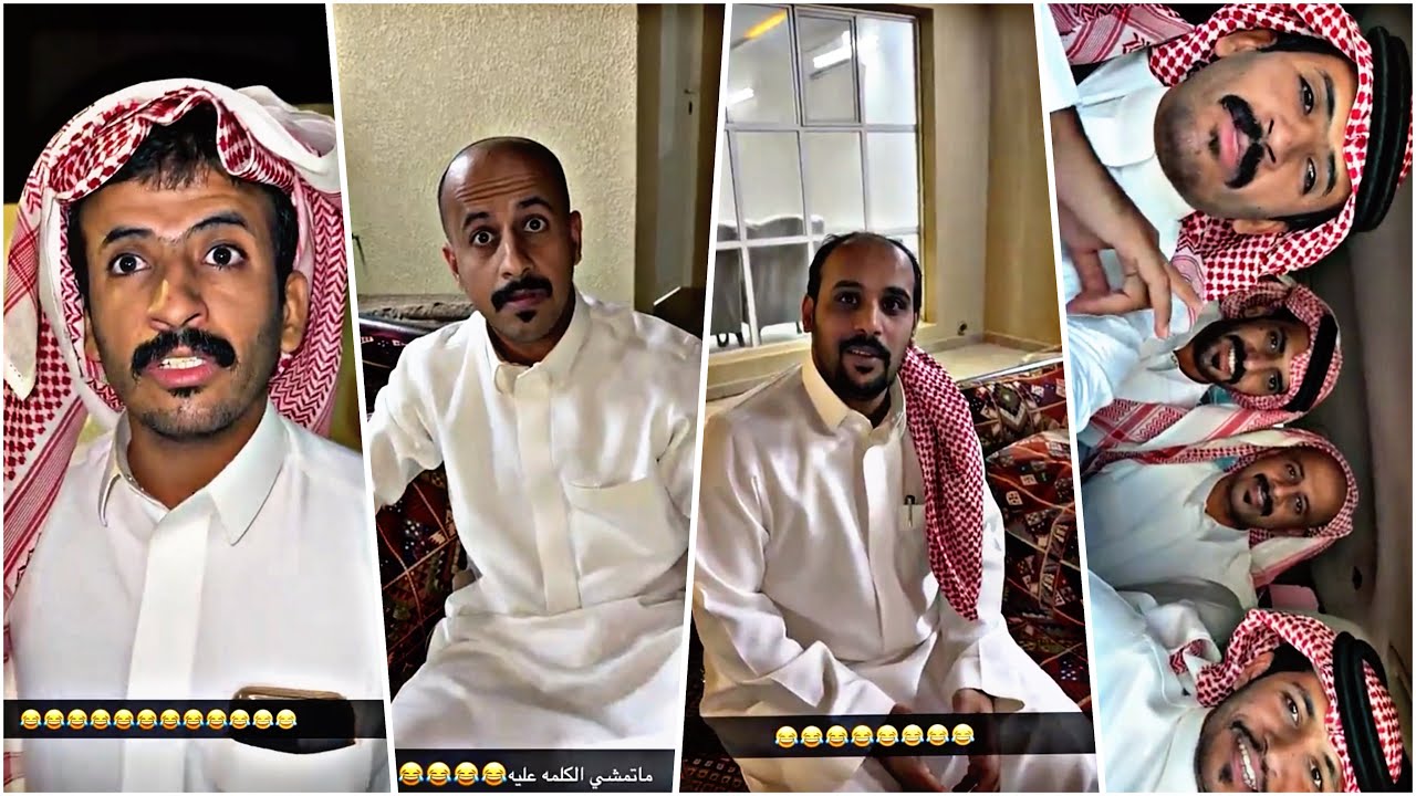 يامرحبا ترحيبة كلها تراب 😂😂