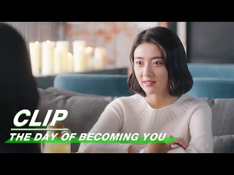 Clip: The Whole Story Is A Novel! [The End] | The Day of Becoming You EP26 | 变成你的那一天 | iQiyi