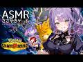 【ASMR/ゲーム】チルい囁き声でポケモン対戦🎮4者が蘇生する禁断の技を使う｜ポケモンチャンピオンズ【沙汰ナキア/KU100】