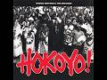 THOMAS MAPFUMO AND THE ACID BAND – Hokoyo! (1978) FULL ALBUM