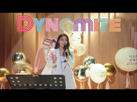 LIVE Ailee 에일리 Dynamite BTS Cover 