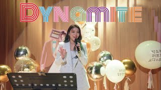 [LIVE] Ailee (에일리) - Dynamite (BTS)  cover