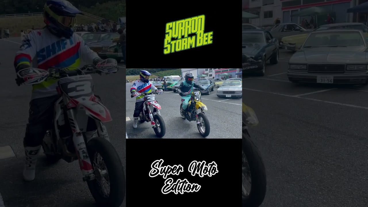 electric motard ⚡️