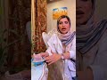 آموزش خرافات در نسل جوان