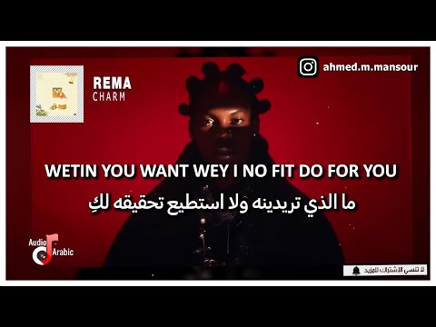 مترجمة