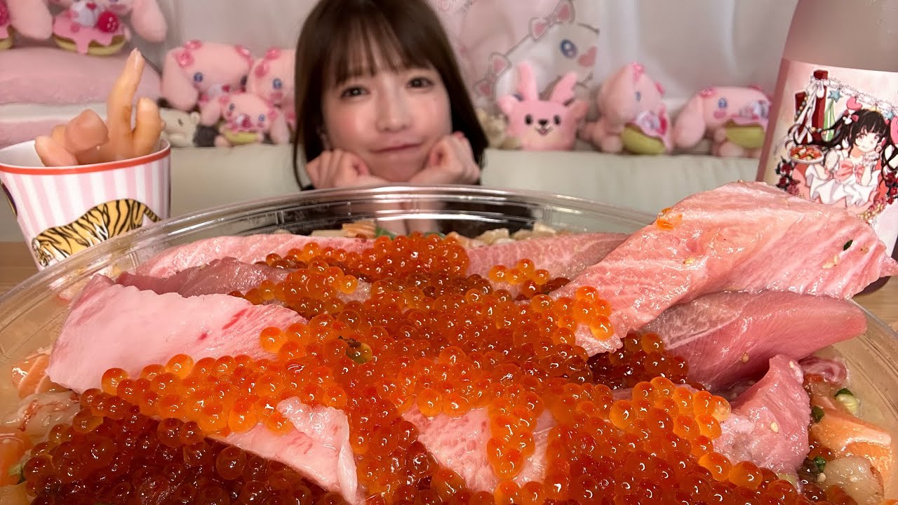 【大食い】大とろ海鮮丼【もえあず】