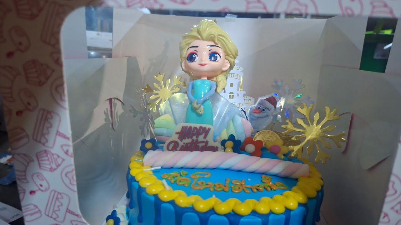 🔴สด! เซอร์ไพรส์วันเกิดใคร