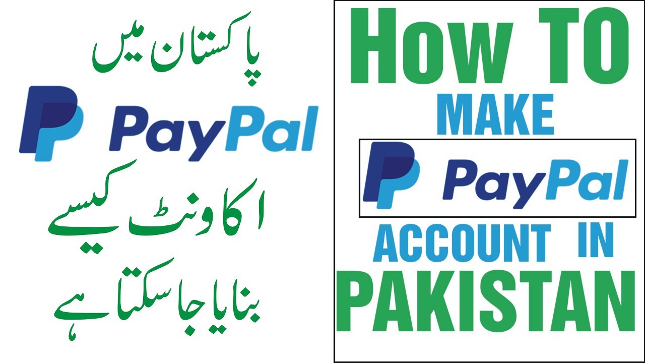 How To Make Paypal Account in Pakistan Urdu/Hindi Tutorial 