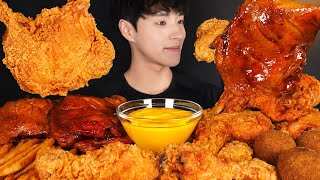 ASMR MUKBANG BBQ CHICKEN & FRIED CHICKEN & FRENCH FRIES! CHICKEN MUKBANG COMPILATION KFC