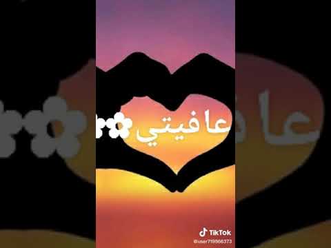 اجمل اغنيه على اسم سحر 