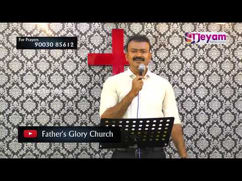 Epi-1 | Pr. Samuel Daniel | Father's Glory Church | Jeyam Tv