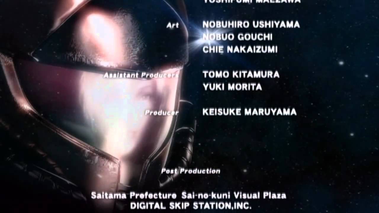 Metroid: Other M - Credits [HD]
