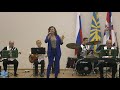 Синяя песня (Д Келлер-А Азизов) исп Виктория Марчук и эстрадно-джазовый оркестр Звёзды ретро