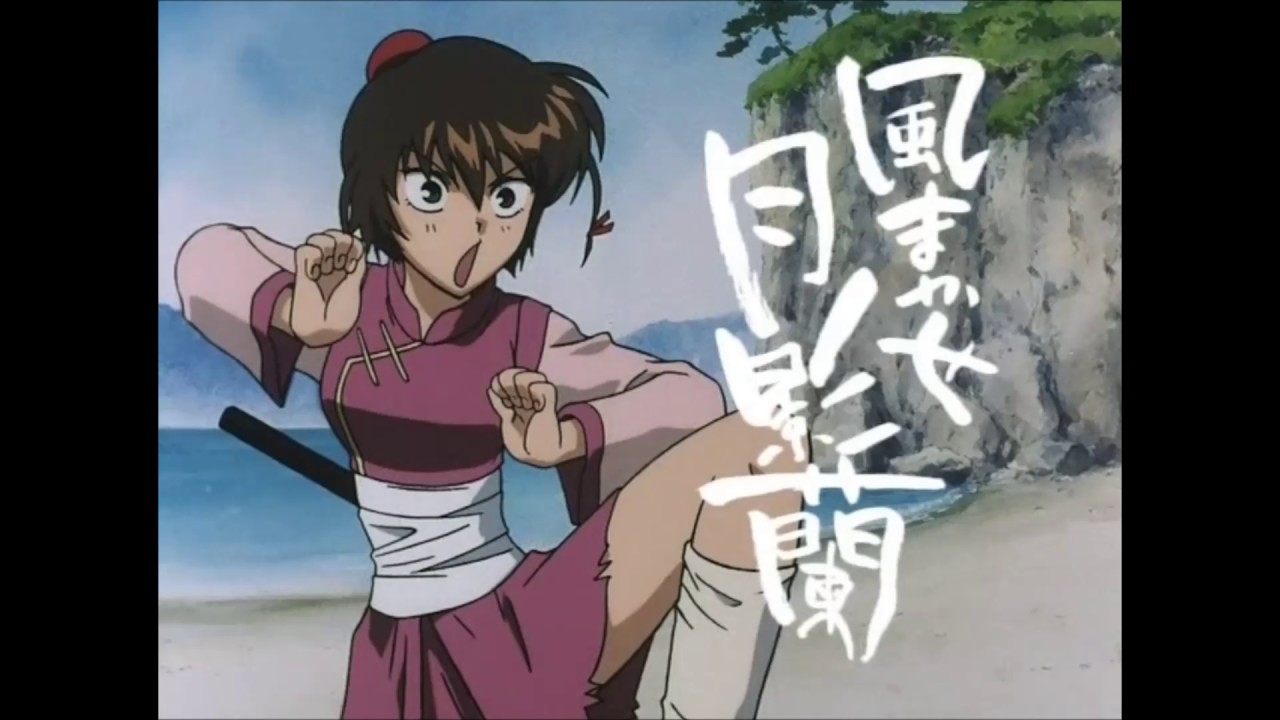 Download Kazemakase Tsukikage Ran Soundtrack 1 Tabi No Kaze Youtube For Android Get Wallpaper Kazemakase Tsukikage Ran Soundtrack 1 Tabi No Kaze Youtube For Android Free