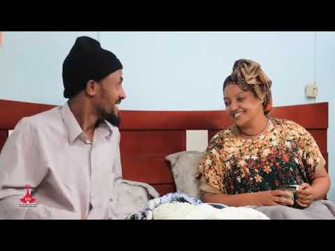 Hirkoo Marsaa 2ffaa Kutaa 53