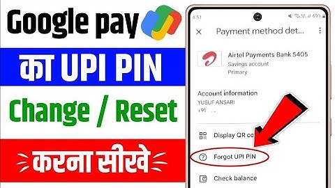 Google pay ka upi pin kaise change kare | how to change upi pin in google pay