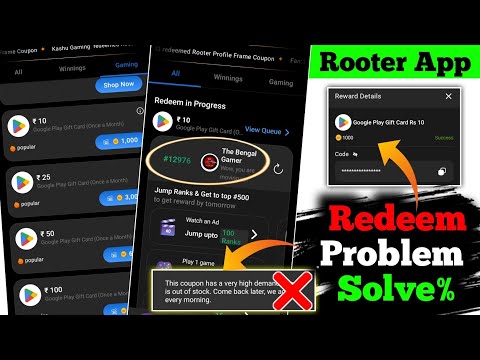 Rooter App Redeem Problem Solve | Rooter App Google Play Gift Card Redeem Problem Solve Trick|Rooter