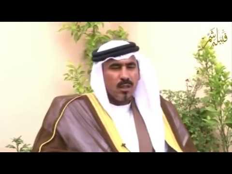 تواجد العفاريت من قبيلة شمر في العراق