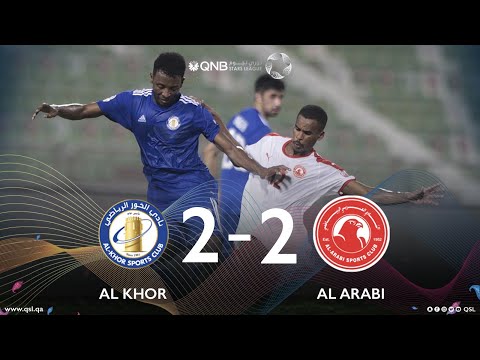 Al Khor Al Arabi Match Highlights