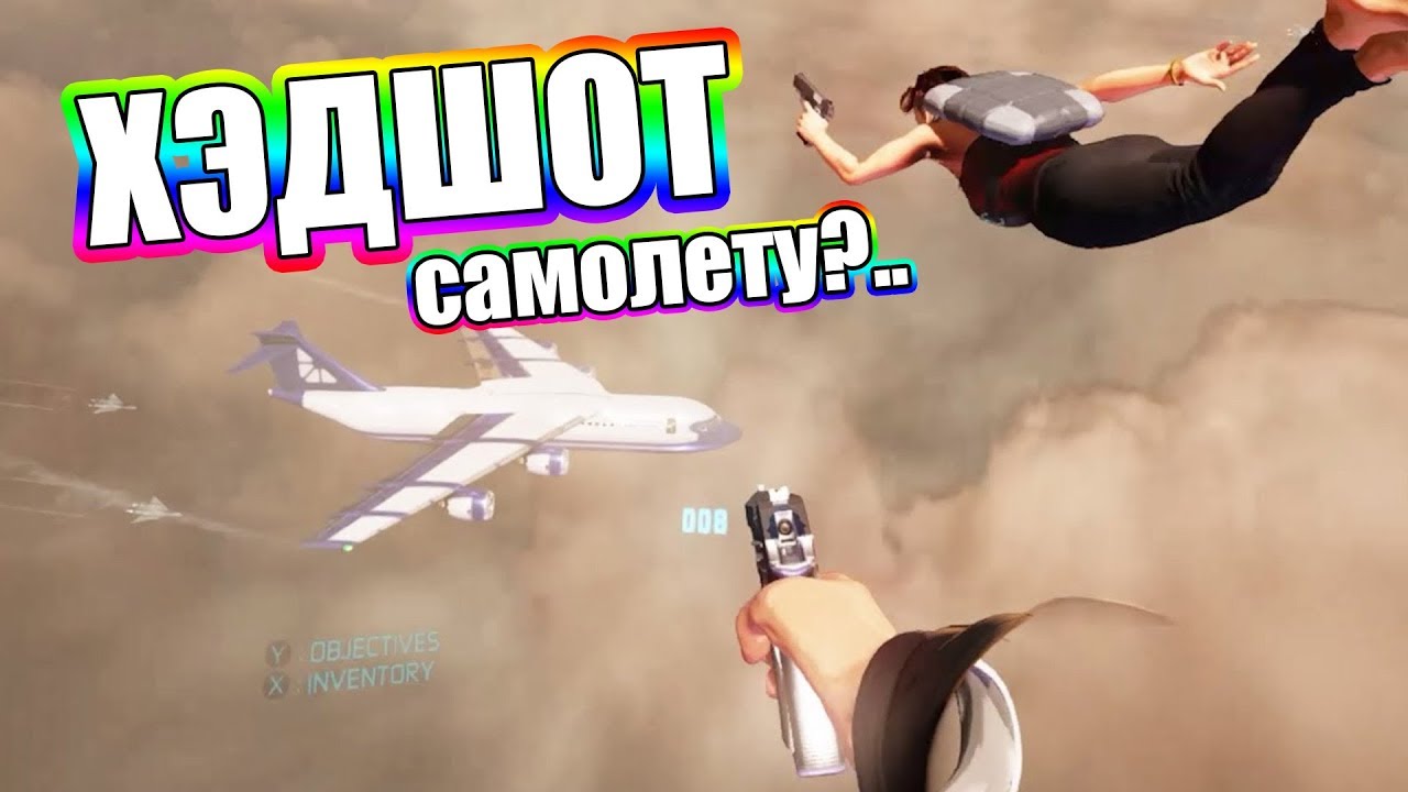 🔴 ДЖЕЙМС БОНД САСАЭ ► Играем Defector в виртуальной реальности