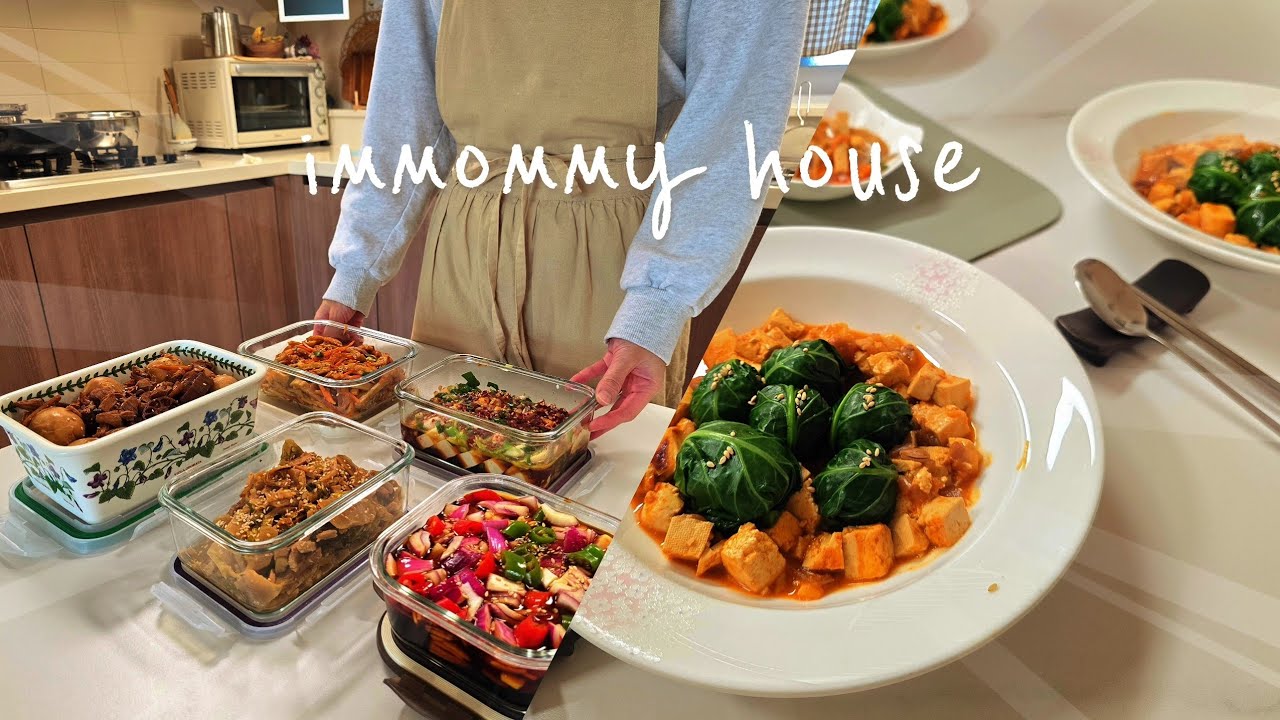 SUB) 5 простых гарниров за 1 час перед выходом | Питательные роллы из кейла Vlog | Cook With Me