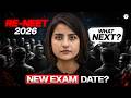 RE-NEET 2026 | What Should Students Do Next? | New Exam Date | Seep Pahuja