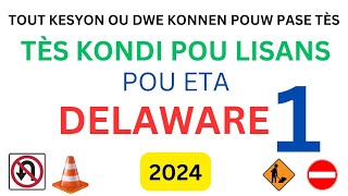 EVERY QUESTION YOU NEED TO KNOW TO PASS THE DRIVING TEST IN THE STATE OF DELAWARE PART 1