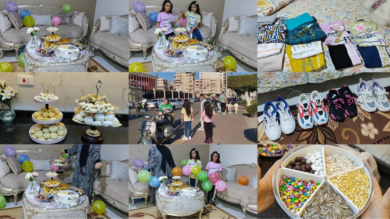 روتينى 🌿 ليلة الوقفة وأول أيام العيد🥳صلاة العيد فى بورسعيد وتحضير ضيافة العيد أجواء العيد فى بيتنا🥳💃