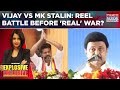 Vijay's 'Jana Nayagan' On Jan 9 Vs DMK-Linked 'Parasakthi' On Jan 10; Reel Battle Before 'Real' War?