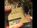 زراعة الشعر في مشهد