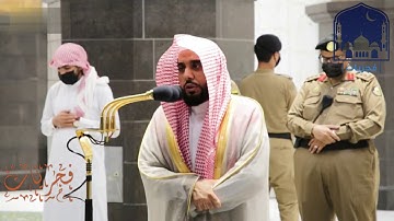 | سورة السجدة | تلاوة مميزه للشيخ د.عبدالله الجهني من فجر 23محرم1442ه