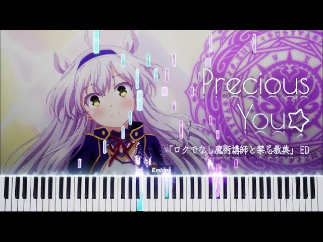 Stream Rokudenashi Majutsu Koushi to Akashic Records (ED