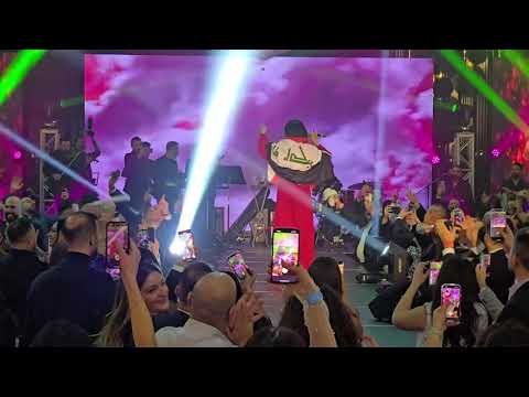 عاش العراق رحمة رياض