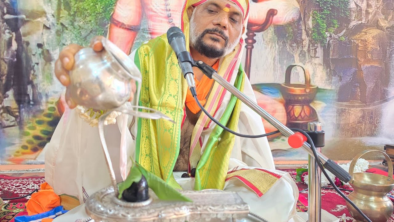 43 वे श्रावणमास अनुष्ठान | 13 वा दिवस | रुद्रपूजा व श्री गुरुमाऊलींचे अमृत उपदेश 25/08/25 कपिलधार