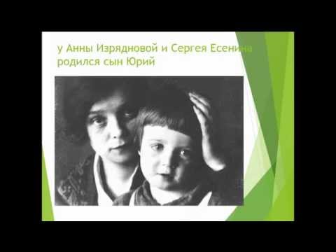 Video: Yesenin-Volpin Alexander Sergeevich: Biografie, Loopbaan, Persoonlike Lewe
