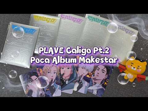 PLAVE Caligo Pt.2 4th Mini Album Poca Version Kpop Album Unboxing