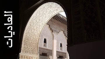 سورة العاديات خليفة الطنيجي   Surah Al Aadiyaat Khalifa Altunaiji