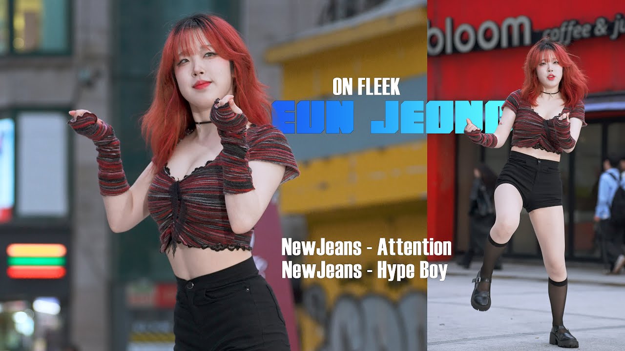 온플릭 オンフリーク ON FLEEK 은정 ウンジョン EunJeong ( NewJeans - Attention, Hype Boy ) Fancam 4K 20250501