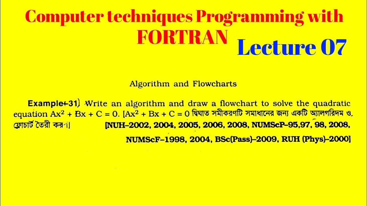 FORTRAN PROGRAM|| Chapter 5 Lecture 7 - YouTube