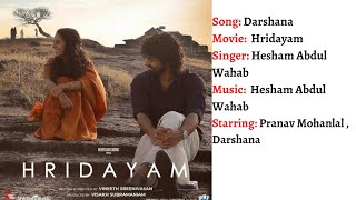 Darshana | Lyrics With English Translation | Hridayam | Pranav Mohanlal | Darshana Rajendran