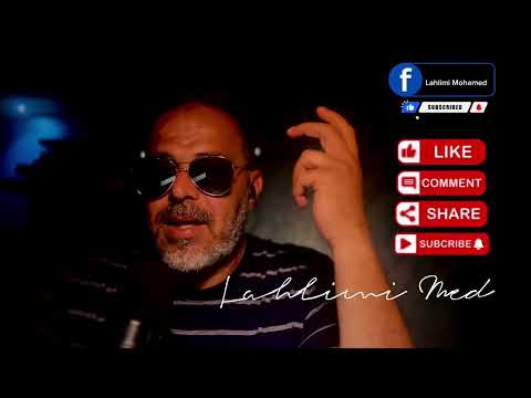 الفرقة بين الرفقة الصالحة و الرفقة الطالحة الروحانيات العلوية و السفلية