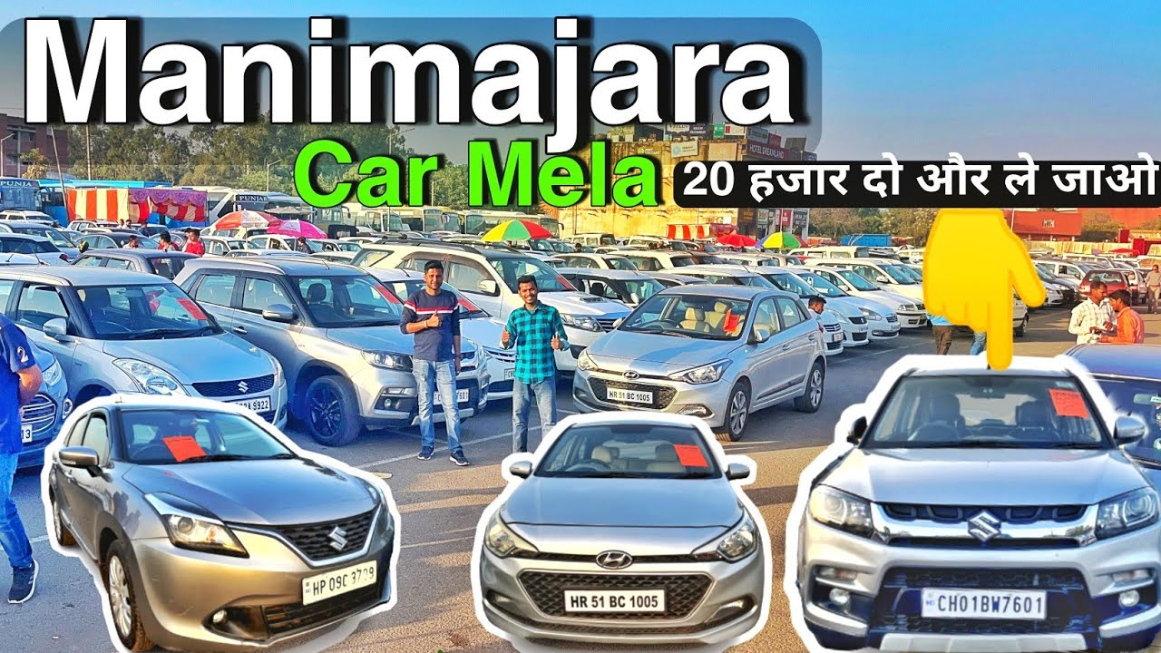 Mix Segment Used Car in Chandigarh Used Cars For Sale Innova, City