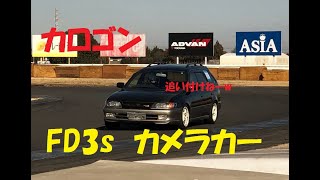211223 FD 3ローターペリ カメラカー カローラワゴン4AG