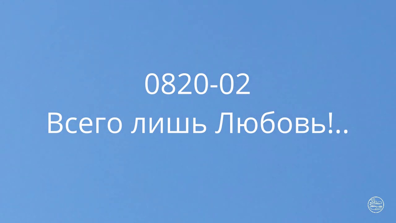 Любовь это всего лишь миг. Любовь это всего лишь миг. Любовь это всего лишь миг. Любовь это всего лишь миг. Любовь это всего лишь миг.